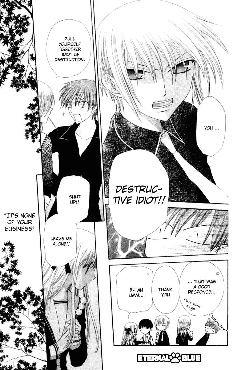 Fruits Basket Chapter 76 20